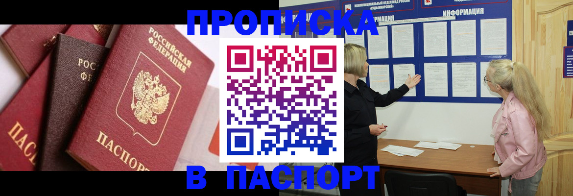 форма 3 в Дюртюли